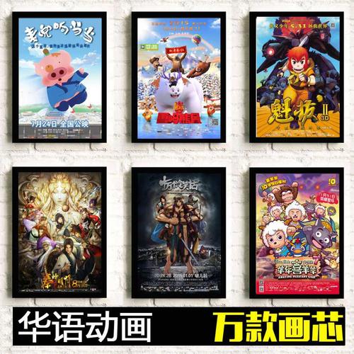鶴見大学证书